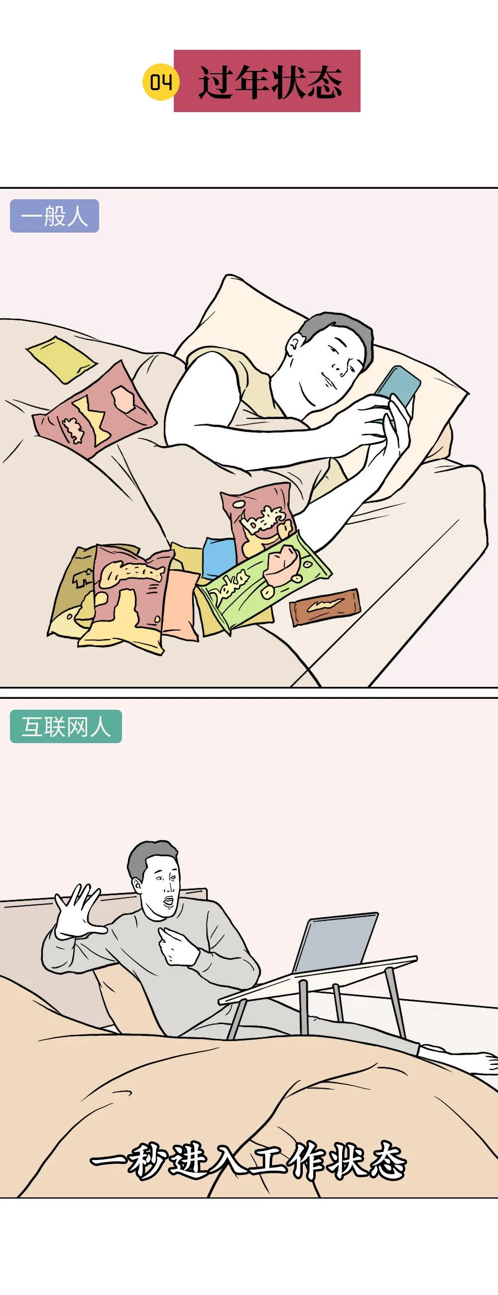 3fd7af5352c158995aff246d14a83c3f.png