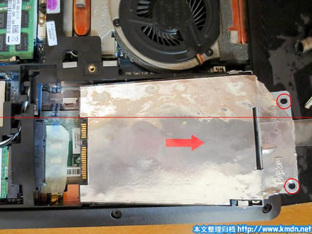 联想e470c电池拆卸图示图片