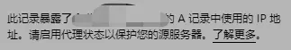 image-1663409296601