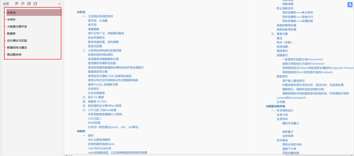 3fdc7484dfabb68010ac56d0f895db76.png