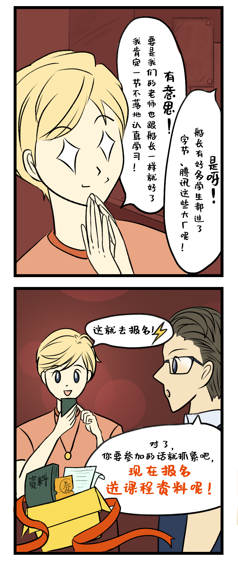 3fdd685c5065b1f76c1bc2536378652e.png