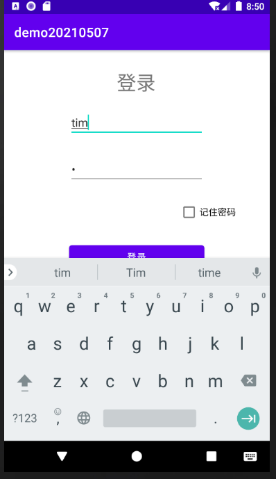 image-20210507165022015