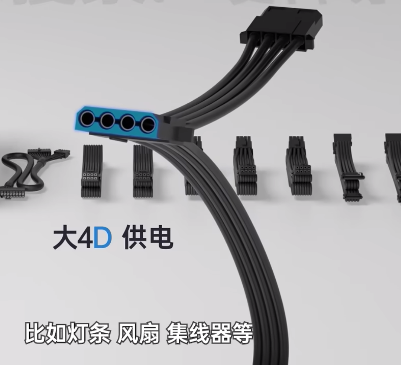 image-20230725070308706