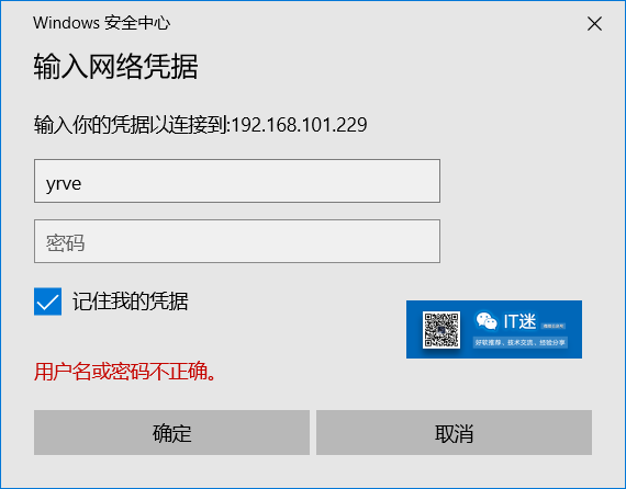3fe9986a222e92f458459d64511a0396.png