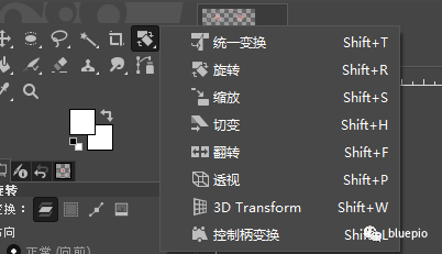 GIMP选区模糊完成后如何保存- CSDN