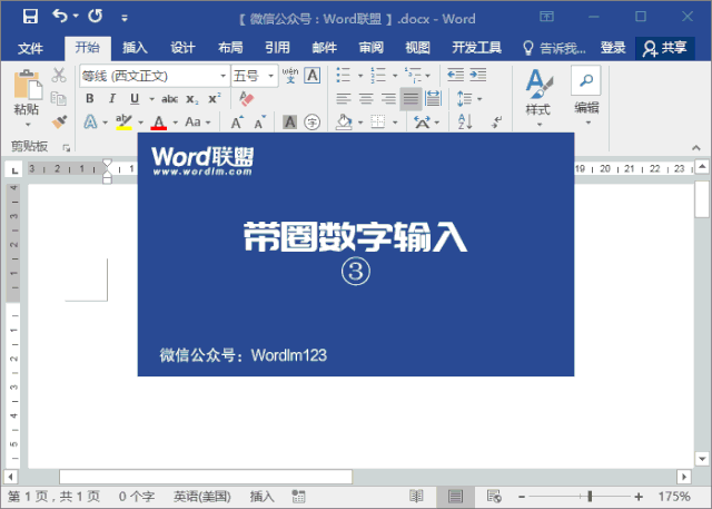 3ff7b390887f71ac80c35ff7a4b4a235.gif