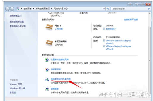 3ff8c72da77497fbfaab52241d002307.png