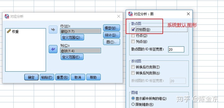 3ff9f9d031f719b2cb3defd1196ddb54.png