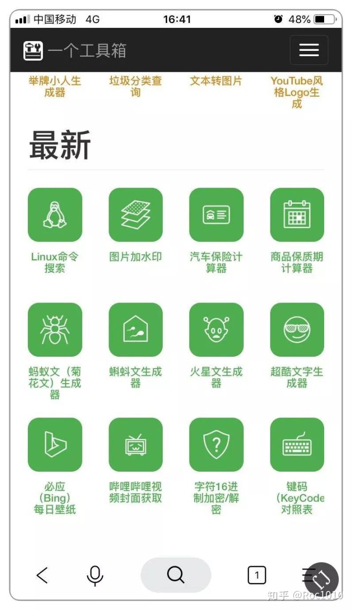 小程序云开发获取集合倒序_小程序云开发获取集合倒序_小程序云开发获取集合倒序