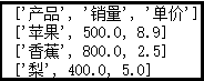 3ffbf205938cd780eeb08b0c2e3f3dc5.png