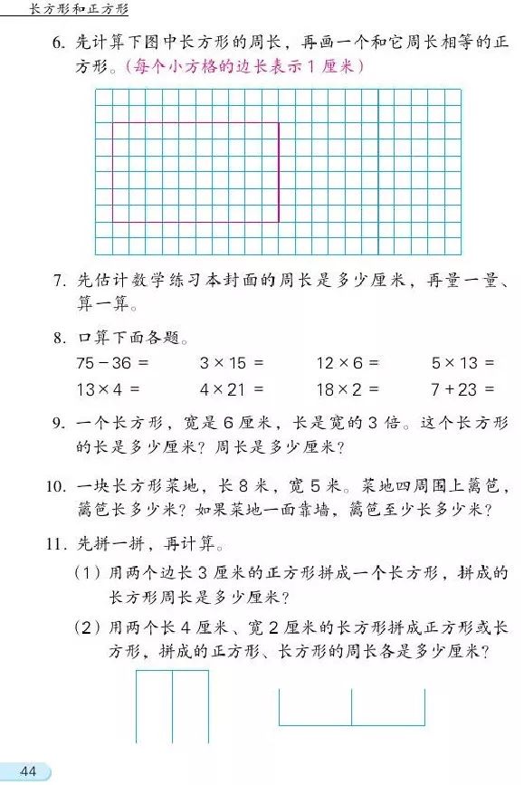 3ffdd9ca727b09903ed3f685376c46fa.png