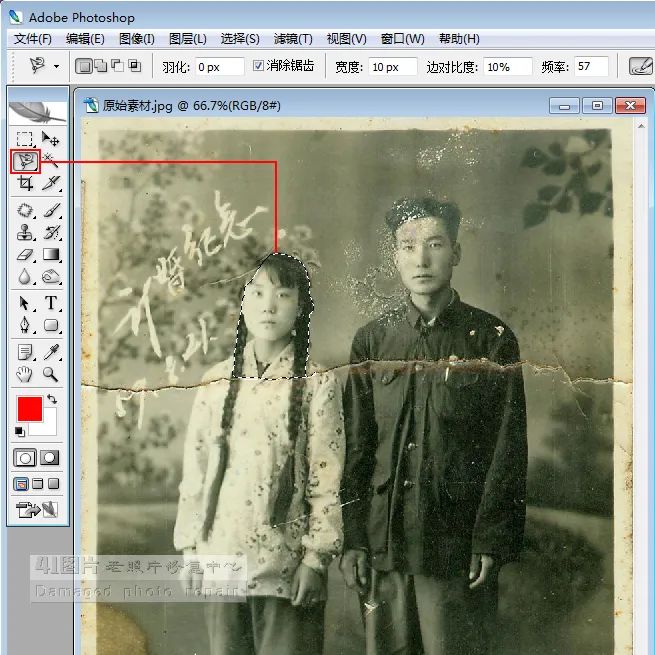 4002fb5e9bbf51ed4c0cabc7d73477fc.png