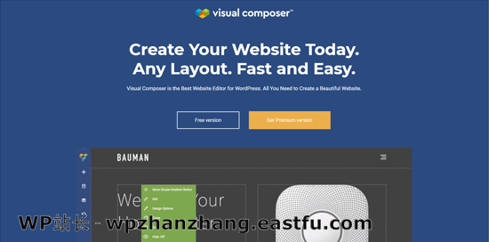 Visual Composer վ