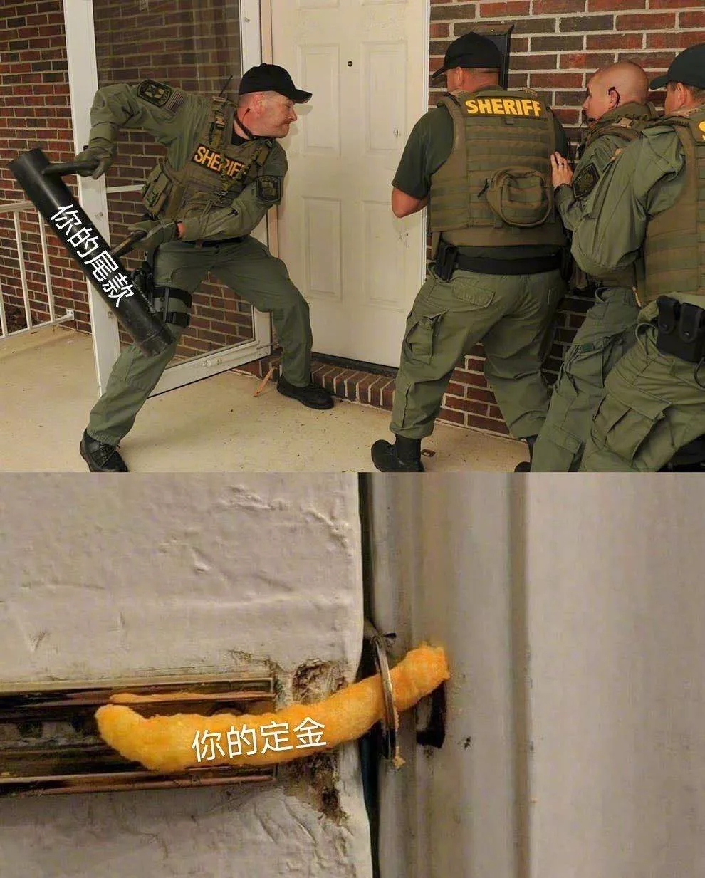 imagejstitching在哪双十一买家相你是其中哪一种