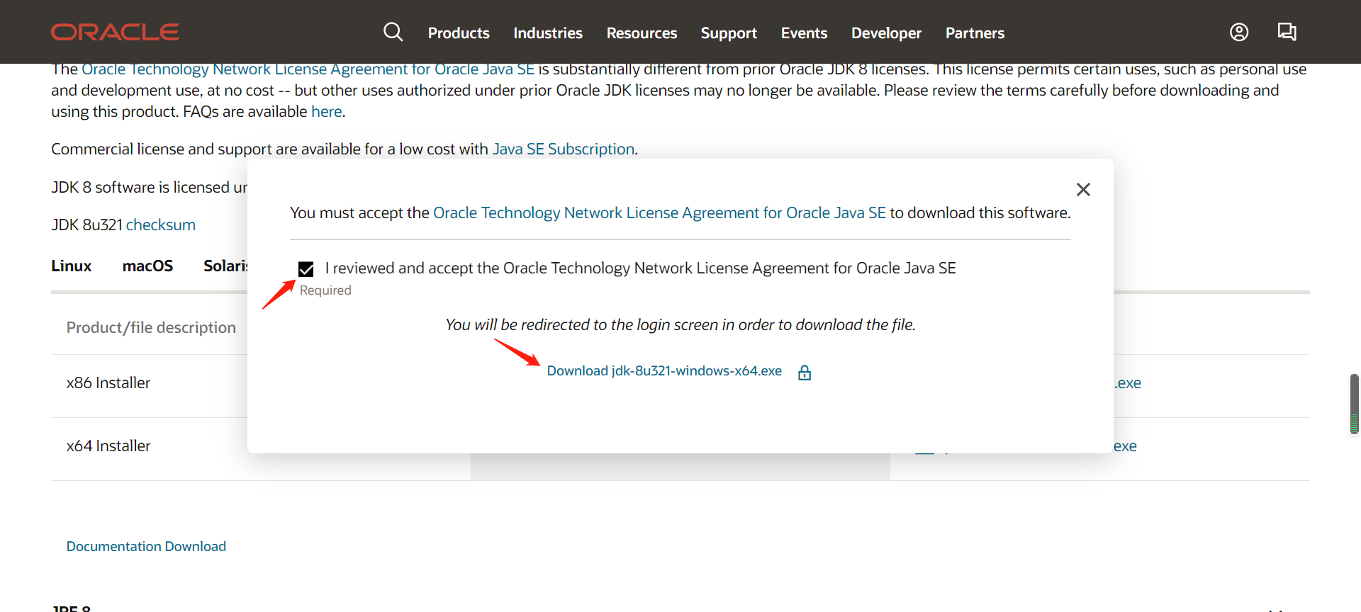 image-20220212152742508