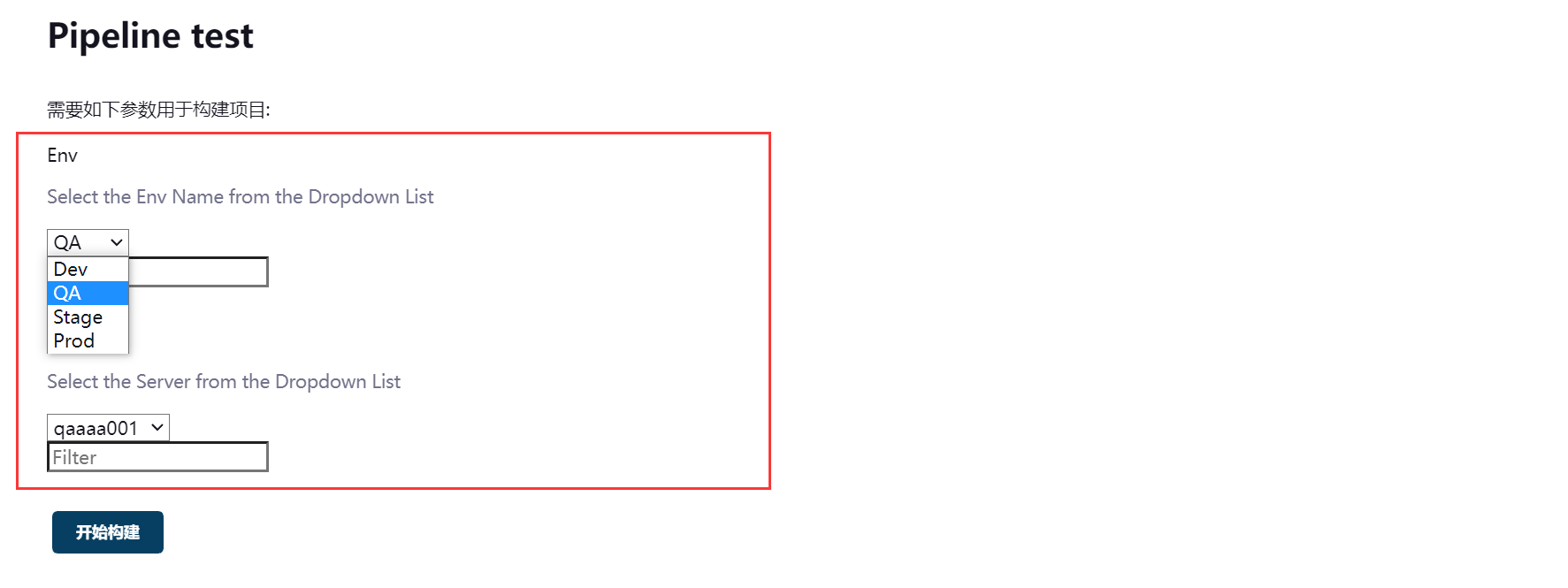 Active Choice Parameter 在 Jenkinsfile 中的应用_active choices parameterCSDN博客