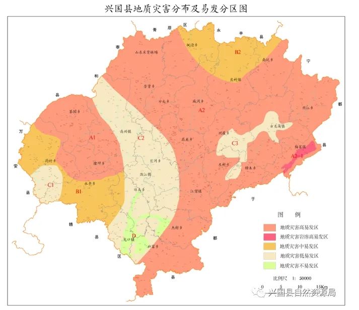 兴国县最新县城地图图片