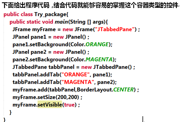 4011b30046945b28595bd0cbc1d00177.png