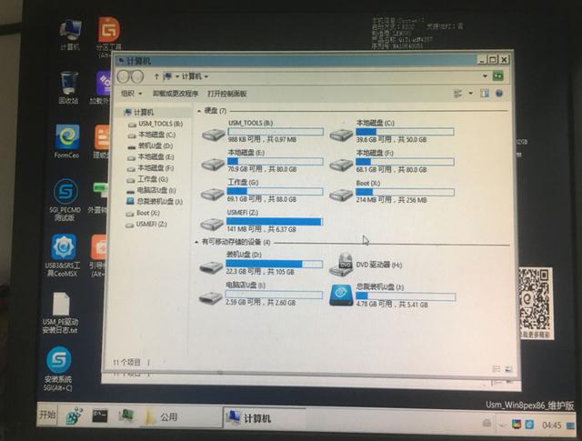4018fce836dd59f325e29210aba26576.png