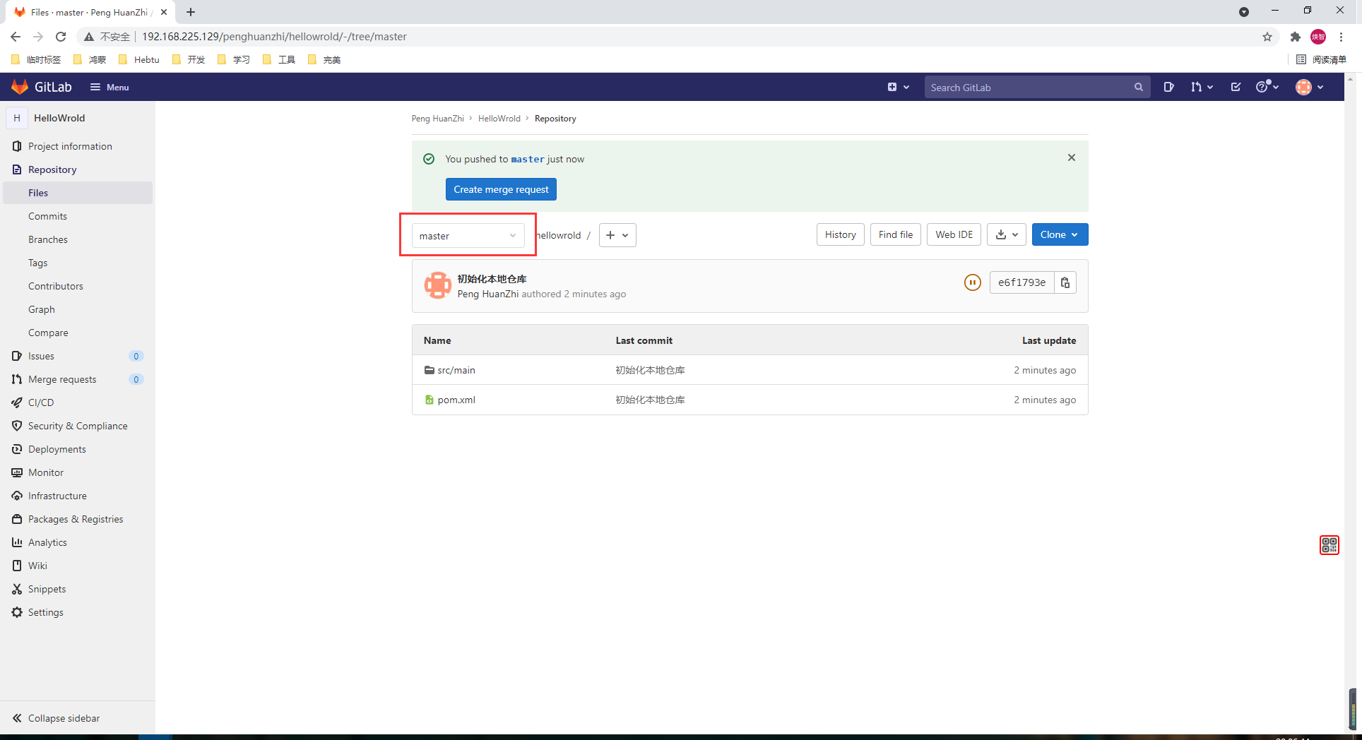 image-20211003200706090