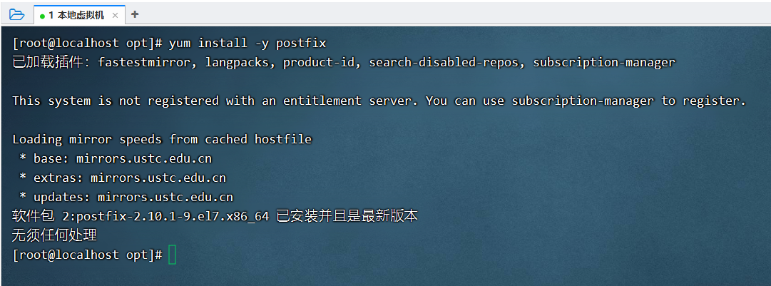 image-20230104155506140