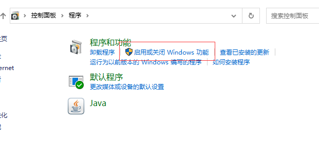 windows win10 挂载NFS