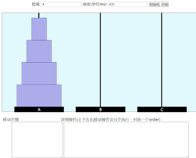 4027b51a761203a0e1f8e1ad05c4f724.gif
