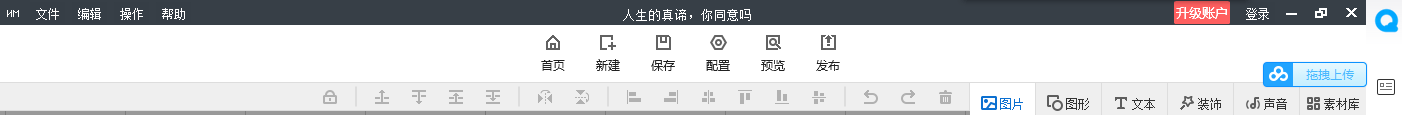 402984653d879bb7a27b45848bb54e9a.png