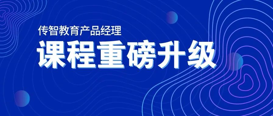 招聘新媒体_中央广播电视台新媒体人才招聘(2)