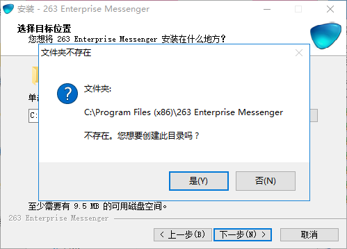 402f2675638d14ba17965806043db739.png