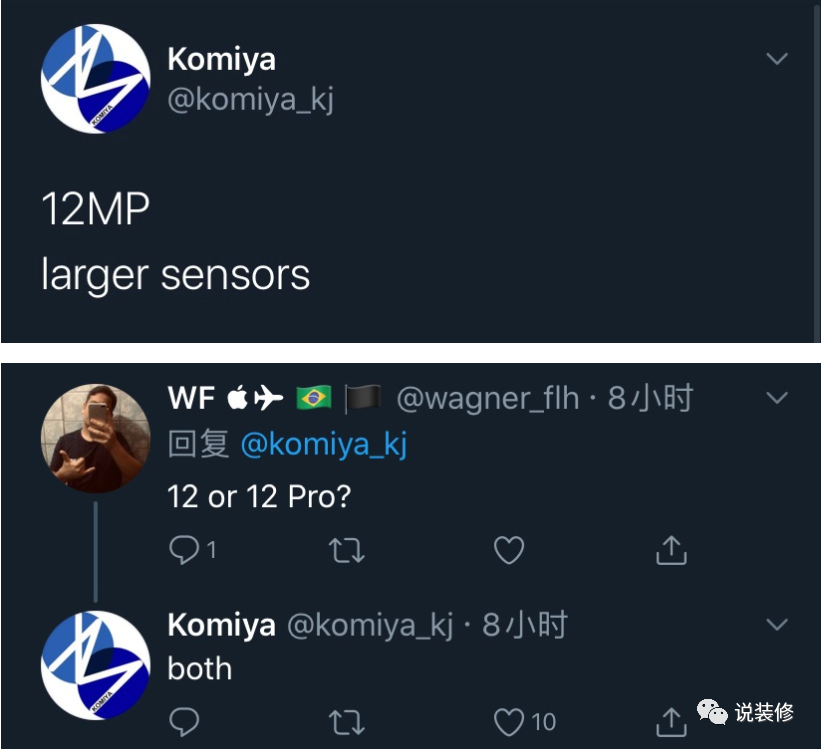40309f2eaac89200d1f53d0d0aab20e7.png