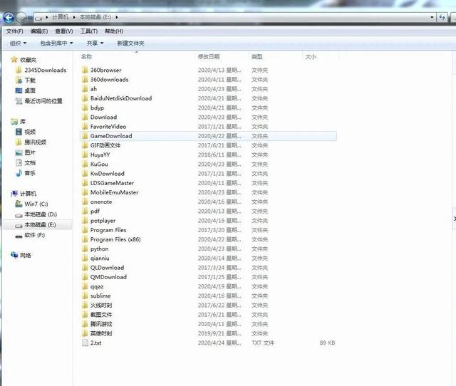 黑客很酷？手把手教你用Python做一个