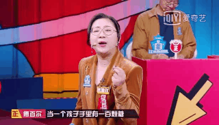 403ea8c74d6197aa219ab33351a9c983.gif