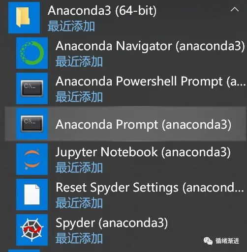 有償 anaconda