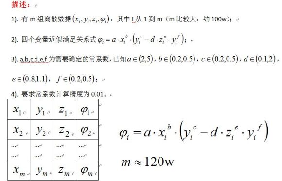 4045401f1bebd9b9361b9a149953da68.png