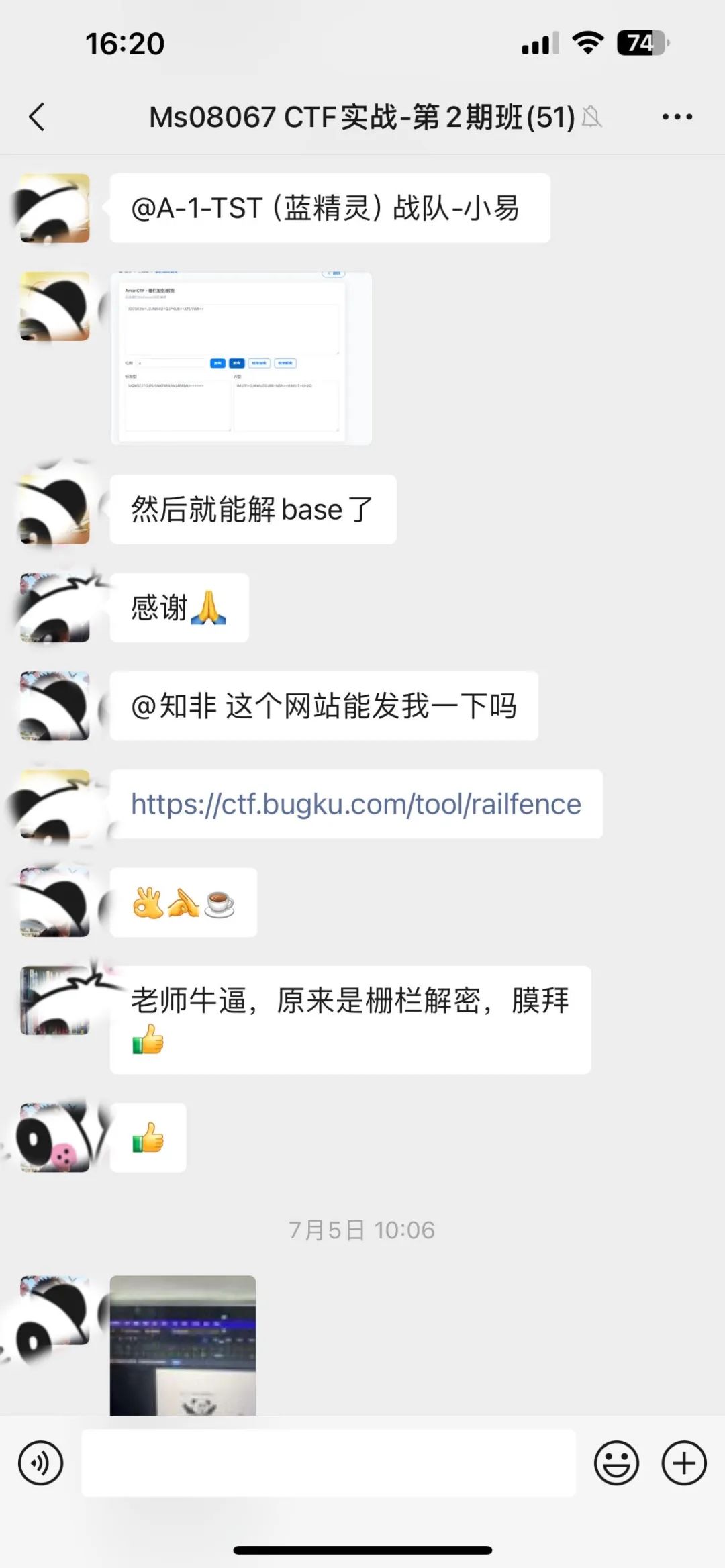 4047e7c00cf10f5031afa1fb8fa75eb2.jpeg
