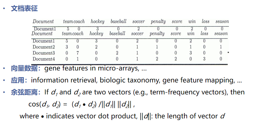 image-20241108210729065