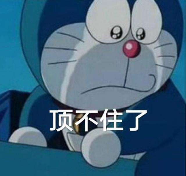 【Python小脚本】实现王者农药自动刷金币啦~啦啦啦走跟我一起组队~