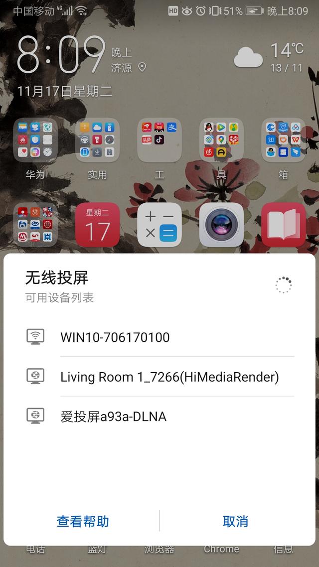4051e96503249c5893d339f695185182.png