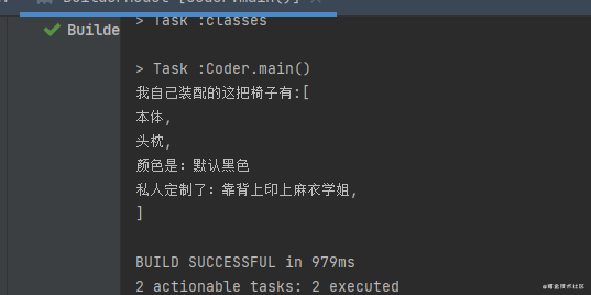 Design mode - builder mode (constructors mode) - Programmer Sought