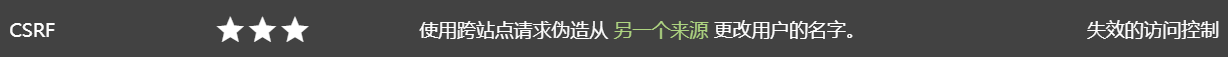 image-20210212182511716