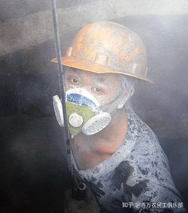 超出int64t最大范围他们才是职业病的最大受害者农民工的健康权益获