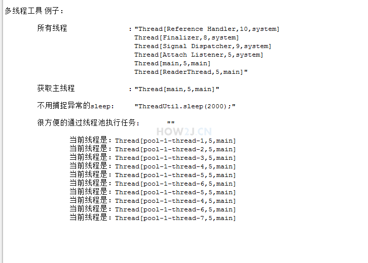 先运行，看到效果，再学习