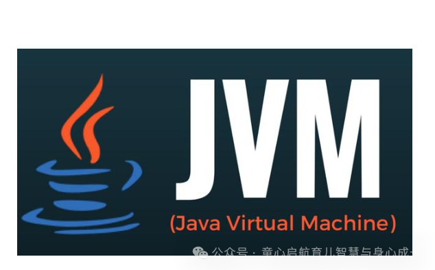 用于高吞吐量和低延迟的 JVM 性能调优