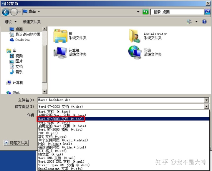 405f57d782d6935227f00fde70e2b9a1.png