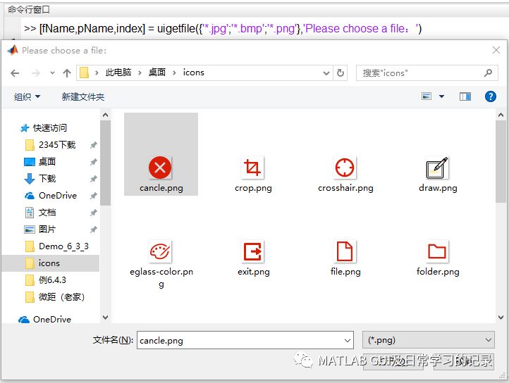 405f9ef3e946abb8661d8cb929beb619.png