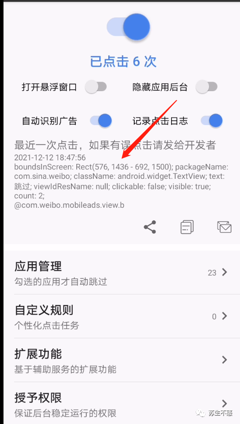4062a410cfba782fc9580142fb7981a5.png