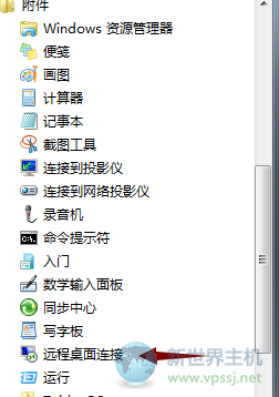 4065435fdab268f19064892142e3f5ce.png