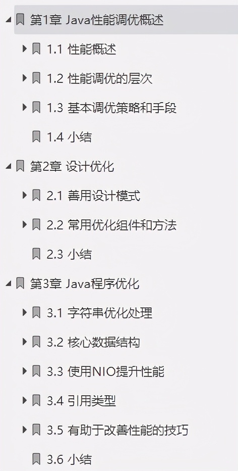一去不返简谱_小星星简谱(3)