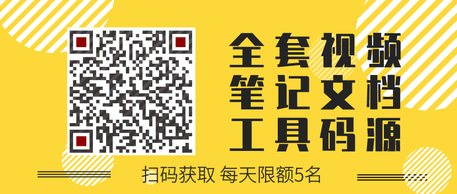 4066522c0ea5608e1f30d7a7b0f6428b.png